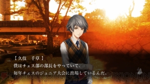『魔都紅色幽撃隊』