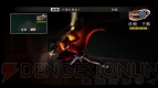 『魔都紅色幽撃隊』