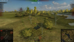 『World of Tanks』