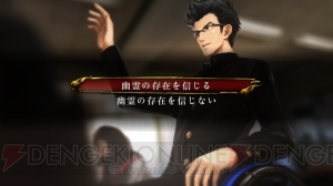 『魔都紅色幽撃隊』キャラ名鑑＋インタビュー：伏頼千鶴（声：妃宮麗子）。出版業務の裏で除霊を請け負う、夕隙社の女性社長にして編集長