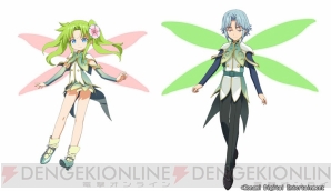 『クイズマジックアカデミー天の学舎』