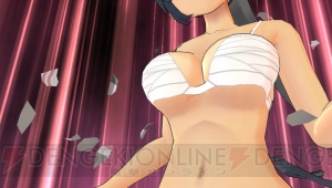 【速報】『閃乱カグラ』スピンオフタイトル、PS Vita『デカ盛り 閃乱カグラ』が発表！ ジャンル“爆乳ハイパークッキング”とは一体……？