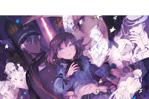『紫影のソナーニル Refrain』特集