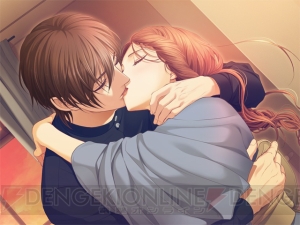 PSP版『蝶の毒 華の鎖～大正艶恋異聞～』の描き下ろしイベントCGを掲載――唇を激しく求め合う2人。艶やかなシーンが彩るラブストーリー