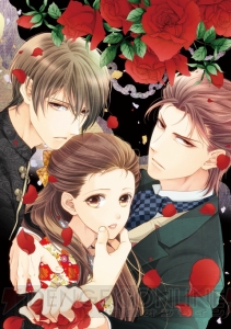 PSP版『蝶の毒 華の鎖～大正艶恋異聞～』の描き下ろしイベントCGを掲載――唇を激しく求め合う2人。艶やかなシーンが彩るラブストーリー