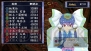 『俺の屍を越えてゆけ2』