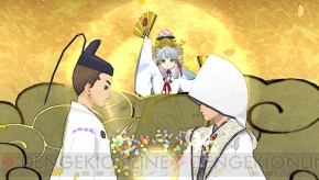 『俺の屍を越えてゆけ2』