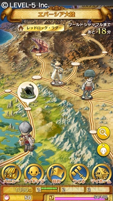 Android版 ワンダーフリック が1月8日より配信開始 Ios版は1月15日より配信 電撃オンライン