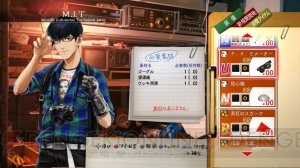 『魔都紅色幽撃隊』キャラ名鑑＋インタビュー：浅間萌市（声：川鍋雅樹）。境界科学を駆使して除霊道具を開発するアイドルオタク