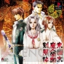 “學園ジュヴナイル伝奇ADV＋RPG”インタビュー