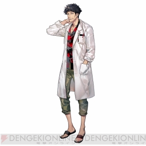 『魔都紅色幽撃隊』