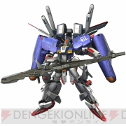 『機動戦士ガンダム EXTREME VS. FULL BOOST』