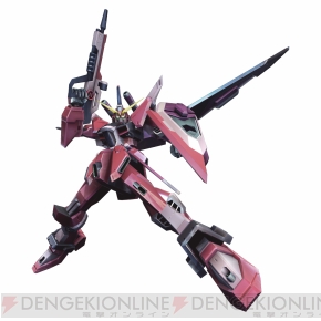 『機動戦士ガンダム EXTREME VS. FULL BOOST』