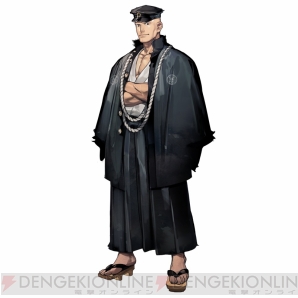 『魔都紅色幽撃隊』