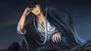 『魔都紅色幽撃隊』