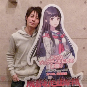 『魔都紅色幽撃隊』キャラ名鑑＋インタビュー：龍蔵院鉄栴（声：柳沢超）。“陽の宝蔵院、陰の龍蔵院”と称される槍術の家系に生まれた骨太男子