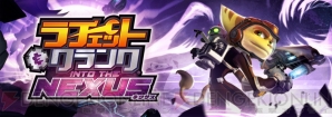 『ラチェット＆クランク INTO THE NEXUS』