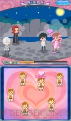 『とある魔術と科学の謎解目録（パズデックス）』
