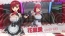 『ドリームクラブGogo.』