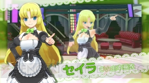 『ドリームクラブGogo.』の発売日が4月3日に決定！ 新曲『ここへおいでよ！Gogo.』を使用したプロモ動画の公開も
