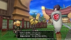 『ドラゴンクエストX』