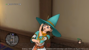 『ドラゴンクエストX』