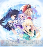 『超次元ゲイム ネプテューヌ シェアコンプリート ディスクス』
