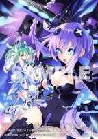 『超次元ゲイム ネプテューヌ シェアコンプリート ディスクス』