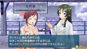 『うた組み575』