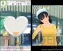 『NEWラブプラス＋』
