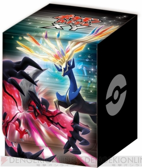 ポケモンカードゲームxy の ゼルネアスデッキ30 イベルタルデッキ30 と同時に各種サプライも発売 電撃オンライン