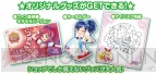 “アイカツ！オフィシャルショップ”