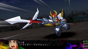 『第3次スーパーロボット大戦Z 時獄篇』から30機の戦闘シーンが一挙公開！ オリジナル画稿を使用したリメイク版『スパロボ』の画像も