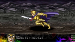 『第3次スーパーロボット大戦Z 時獄篇』から30機の戦闘シーンが一挙公開！ オリジナル画稿を使用したリメイク版『スパロボ』の画像も