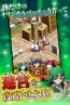 『マギ Dungeon ＆ Magic』