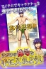 『マギ Dungeon ＆ Magic』