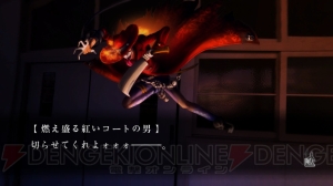 『魔都紅色幽撃隊』キャラ名鑑＋インタビュー：八汐沙和子（声：土師亜文）。血や汗といった体液で悪しき霊と戦う、クールな女性自衛官