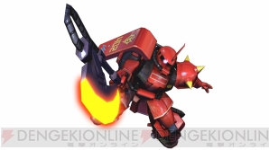 『機動戦士ガンダム EXTREME VS. FULL BOOST』