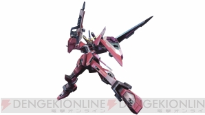 『機動戦士ガンダム EXTREME VS. FULL BOOST』