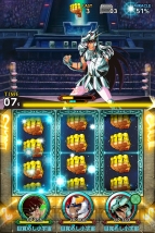 『聖闘士星矢小宇宙スロットル』