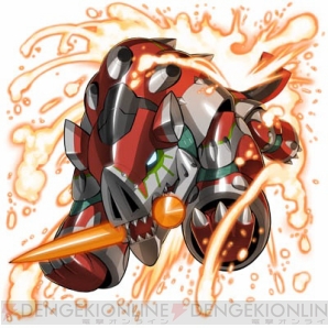 『ガイストクラッシャー』