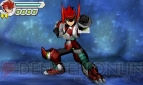 『ガイストクラッシャー』