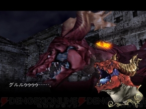 『ドラッグ オン ドラグーン2』