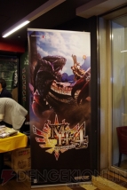 “狩りコン”