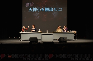 “コープスパーティーR＋ 公開録音＆ミニLIVE”