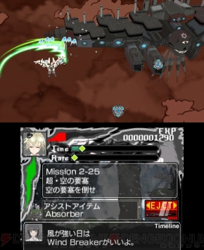 3ds カラス Bor 独占レビュー 真ボス余裕のstg狂と前作未プレイのサブカル女がそれぞれの視点から Bor を解説 電撃オンライン