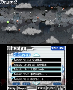 3DS『カラス BOR』独占レビュー！ 真ボス余裕のSTG狂と前作未プレイのサブカル女がそれぞれの視点から『BOR』を解説