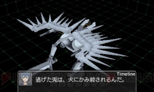 3DS『カラス BOR』独占レビュー！ 真ボス余裕のSTG狂と前作未プレイのサブカル女がそれぞれの視点から『BOR』を解説
