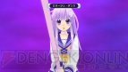 ネプテューヌ