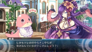 PS Vita『限界凸記 モエロクロニクル』